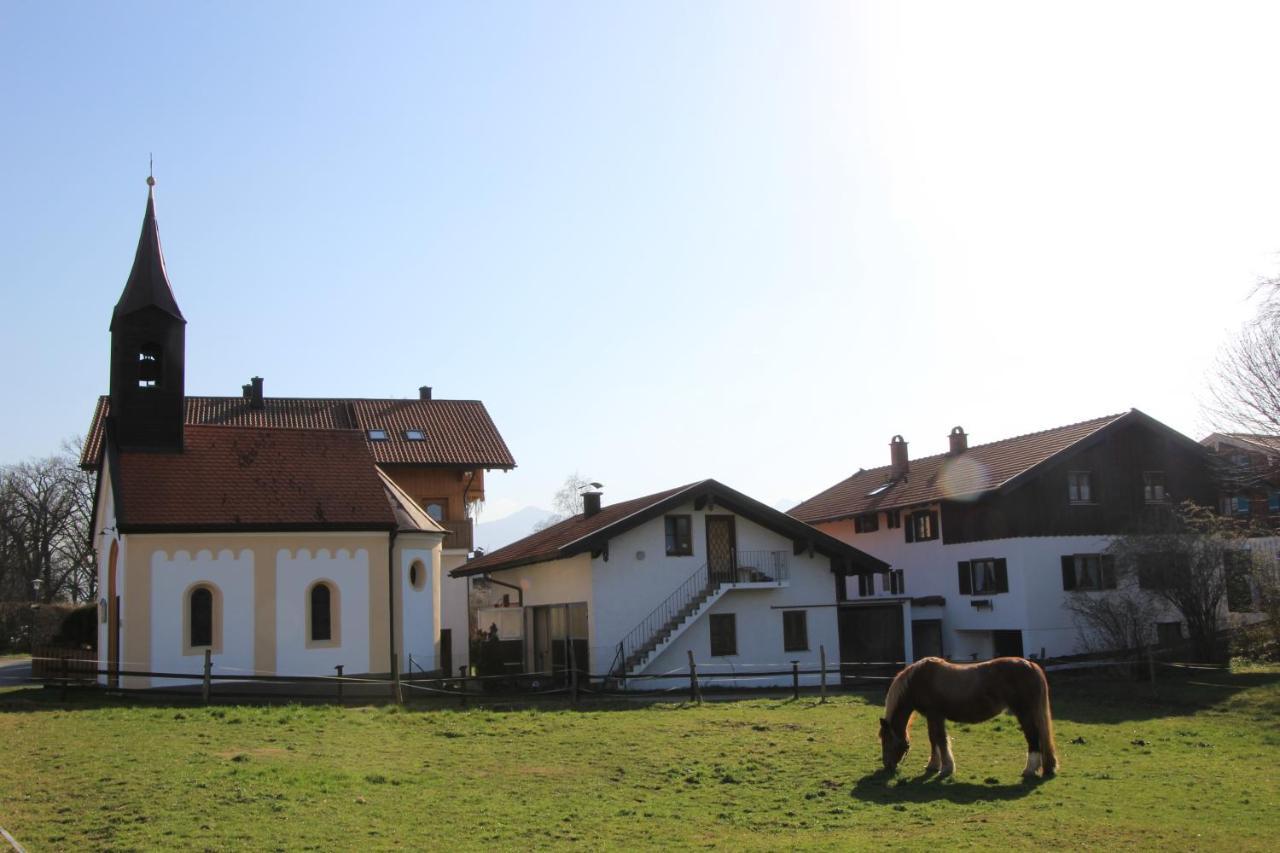 Ad Fontes Suite Mit Bergblick & Sauna Уберзее Экстерьер фото